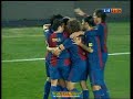 Barca-Santander 2-0 Ronaldinho