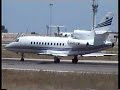 Eurofly Service S.P.A. Falcon 900EX
