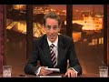 dublin's neosupervital on tubridy tonight 27th january 2007.