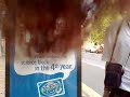 WIERDO DOPE HEAD