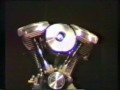 Harley-Davidson Factory / Museum York, Pennsylvania 1988/1991 - Part 1/2