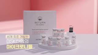 video thumbnail RETURN HAIR SOLUTION youtube