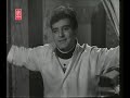 Jaag Dil e deevana (Rafi Oonche Log) - Thumb #1