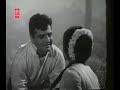 Jaag Dil e deevana (Rafi Oonche Log) - Thumb #2