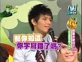 ?????-310108-?????DR.LOVE-Pt.2