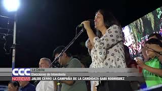 La Cocha