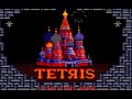 tetris. a clip from the classic arcade game.