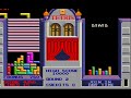tetris. a clip from the classic arcade game.