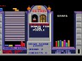 tetris. a clip from the classic arcade game.