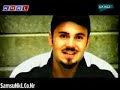 Abluka Alarm Ne Fark Eder OrjinaL Klip Samsun Çar?amba Abluka Alarm Ne Fark Eder OrjinaL Klip Samsun Çar?amba