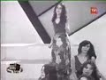 musica-libre-1973-la-balanga.html