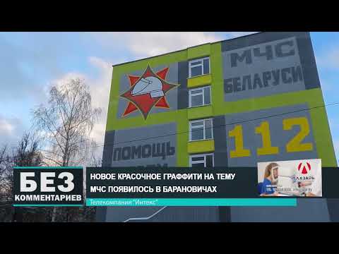 Без комментариев. 19.01.24.