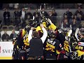 Inför 08/09