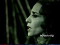 فيروز ـ يا رايح ع كفر حالا