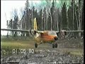 Twin Otter short landing & takeoff