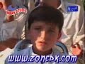 Shama Luge Shwa