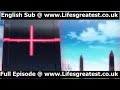 ニードレス,Needless,episode