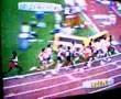 Fermín Cacho Campeón Olimpico 1500 ml Barcelona 92