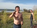 Бабье лето + Шашлык. 09.10.2010