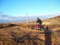 atc jumpin
