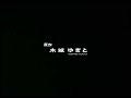 gunnm battle angel alita  motorball 3d animation