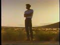 Bugle-Boy-jeans-1988