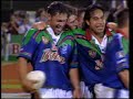 WARRIORS 1995 WARRIORS 1995