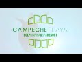 Campeche Beach Golf Marina & Spa Resort, Campeche Mexico