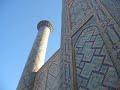Registan, Samarkand