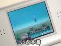スーパーマリオクラブファミコンスペースワールド93最新情報