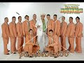LA IGUANA (audio)