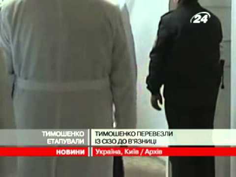 Смотреть видео