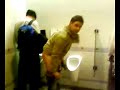Fakenham Boys: Carl Takes A Leak In Prague Airport Fakenham Boys: Carl Takes A Leak In Prague Airport