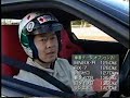 New NSX ???????