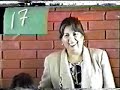 Grupo 16