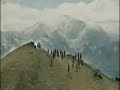 The Lord of the Rings: Reborn, The Southern War