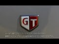 Nissan Skyline GT-R V.Spec II and M.Spec