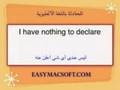 /ilearn-English-ch-17.htm/
