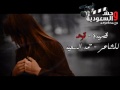 قوهـ
