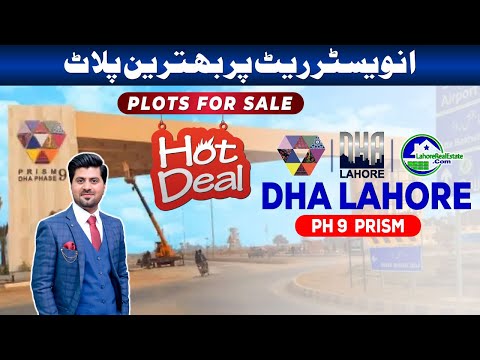DHA Phase 9 Prism: Your Dream Plot Awaits!
