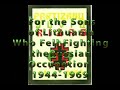 songs of freedom hide hide little brother