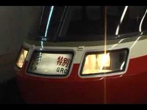 小田急　ロマンスカーLSE7000系　特急幕回転