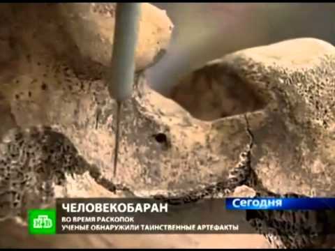 fallen angel found in russia THIS MAY BE THE REAL DEAL 9/14/2011