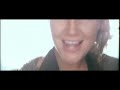 Kate Ryan - Alive Kate Ryan - Alive