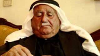 ج 1 - مقابلة تاريخ شفوي للنكبة الفلسطينية مع السيد ابراهيم ابو لطيفة من قرية صرعة - القدس المحتلة