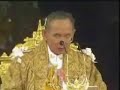 King Bhumibol King Bhumibol