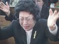 Korean Christians - Ministers or Political agitators ? Korean Christians - Ministers or Political agitators ?