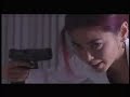 MPD Psycho UK Trailer MPD Psycho UK Trailer