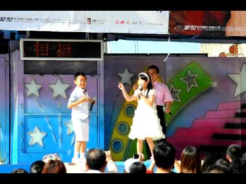 張政雄-薛珮潔