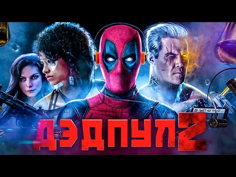 Новые фильмы 2017 года уже вышедшие топ Новые фильмы 2017 года уже вышедшие топ